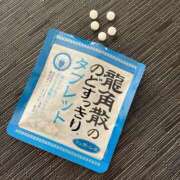 ヒメ日記 2026/02/25 20:10 投稿 みやび 若妻淫乱倶楽部 古河店
