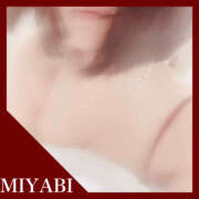 ヒメ日記 2026/04/07 17:03 投稿 みやび 若妻淫乱倶楽部 古河店