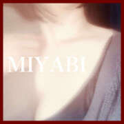 ヒメ日記 2026/04/18 13:49 投稿 みやび 若妻淫乱倶楽部 古河店