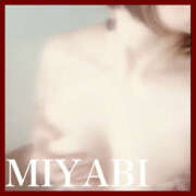 ヒメ日記 2026/05/23 15:04 投稿 みやび 若妻淫乱倶楽部 古河店
