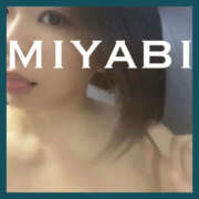 ヒメ日記 2026/08/07 21:10 投稿 みやび 若妻淫乱倶楽部 古河店