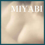ヒメ日記 2026/08/12 21:12 投稿 みやび 若妻淫乱倶楽部 古河店