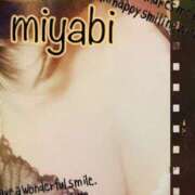 ヒメ日記 2025/04/22 16:15 投稿 みやび 若妻淫乱倶楽部 久喜店