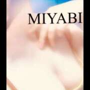 ヒメ日記 2025/08/07 15:55 投稿 みやび 若妻淫乱倶楽部 久喜店