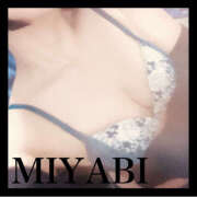 ヒメ日記 2025/11/23 23:39 投稿 みやび 若妻淫乱倶楽部 久喜店