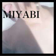 ヒメ日記 2025/12/10 21:09 投稿 みやび 若妻淫乱倶楽部 久喜店