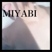 ヒメ日記 2025/12/11 07:10 投稿 みやび 若妻淫乱倶楽部 久喜店