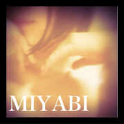 ヒメ日記 2025/12/17 10:54 投稿 みやび 若妻淫乱倶楽部 久喜店