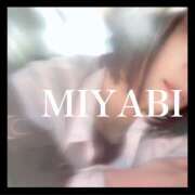 ヒメ日記 2026/01/03 22:11 投稿 みやび 若妻淫乱倶楽部 久喜店