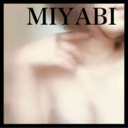 ヒメ日記 2026/01/16 12:10 投稿 みやび 若妻淫乱倶楽部 久喜店