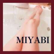 ヒメ日記 2026/01/28 07:10 投稿 みやび 若妻淫乱倶楽部 久喜店