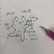 ヒメ日記 2026/02/07 13:00 投稿 みやび 若妻淫乱倶楽部 久喜店