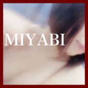 ヒメ日記 2026/02/23 13:07 投稿 みやび 若妻淫乱倶楽部 久喜店