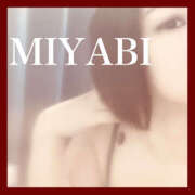 ヒメ日記 2026/03/23 22:03 投稿 みやび 若妻淫乱倶楽部 久喜店