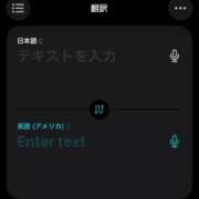 ヒメ日記 2026/04/18 19:49 投稿 みやび 若妻淫乱倶楽部 久喜店
