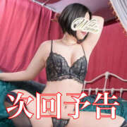 ヒメ日記 2026/06/15 20:40 投稿 みやび 若妻淫乱倶楽部 久喜店