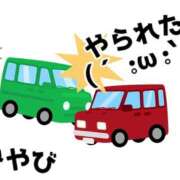 ヒメ日記 2023/09/08 19:43 投稿 みやび 若妻淫乱倶楽部