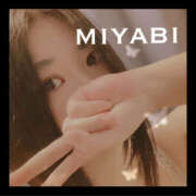 ヒメ日記 2025/01/18 16:18 投稿 みやび 若妻淫乱倶楽部