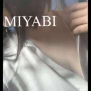 ヒメ日記 2025/02/22 18:04 投稿 みやび 若妻淫乱倶楽部