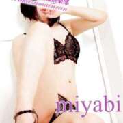 ヒメ日記 2025/03/20 17:00 投稿 みやび 若妻淫乱倶楽部