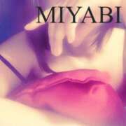 ヒメ日記 2025/08/02 15:06 投稿 みやび 若妻淫乱倶楽部