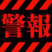ヒメ日記 2025/08/05 15:05 投稿 みやび 若妻淫乱倶楽部