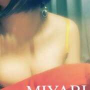 ヒメ日記 2025/08/12 12:37 投稿 みやび 若妻淫乱倶楽部