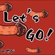 ヒメ日記 2025/08/24 22:07 投稿 みやび 若妻淫乱倶楽部