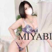 ヒメ日記 2025/10/08 19:37 投稿 みやび 若妻淫乱倶楽部