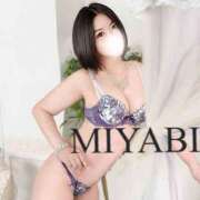 ヒメ日記 2025/10/18 10:07 投稿 みやび 若妻淫乱倶楽部