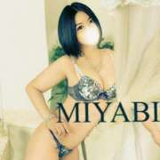 ヒメ日記 2025/10/19 13:10 投稿 みやび 若妻淫乱倶楽部