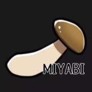 ヒメ日記 2025/10/29 09:54 投稿 みやび 若妻淫乱倶楽部