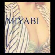 ヒメ日記 2025/11/02 16:00 投稿 みやび 若妻淫乱倶楽部