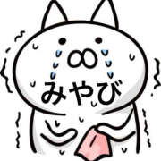 ヒメ日記 2025/12/23 18:00 投稿 みやび 若妻淫乱倶楽部