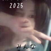 ヒメ日記 2025/12/31 22:10 投稿 みやび 若妻淫乱倶楽部