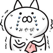 ヒメ日記 2026/04/08 16:55 投稿 みやび 若妻淫乱倶楽部