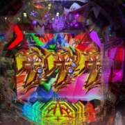 ヒメ日記 2025/10/14 16:13 投稿 あゆみ イメクラ土浦女学園