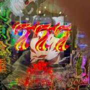 ヒメ日記 2025/11/05 21:12 投稿 あゆみ イメクラ土浦女学園