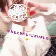 ヒメ日記 2025/12/31 23:00 投稿 あゆみ イメクラ土浦女学園