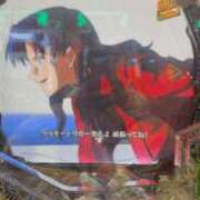 ヒメ日記 2026/01/04 20:46 投稿 あゆみ イメクラ土浦女学園