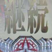 ヒメ日記 2026/03/01 19:42 投稿 あゆみ イメクラ土浦女学園