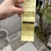ヒメ日記 2026/05/24 12:08 投稿 あゆみ イメクラ土浦女学園