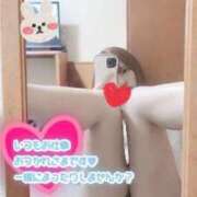 ヒメ日記 2023/12/14 14:38 投稿 新人らん♥眩しすぎる透明感♡ White Love（ホワイトラブ）