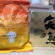ヒメ日記 2025/09/22 20:01 投稿 優香（ユウカ） アバンチュール(五反田)