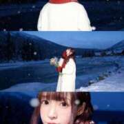 ヒメ日記 2025/11/04 13:01 投稿 優香（ユウカ） アバンチュール(五反田)