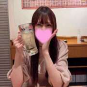 ヒメ日記 2026/02/04 16:31 投稿 優香（ユウカ） アバンチュール(五反田)