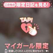 優香（ユウカ） お礼?本指O様 アバンチュール(五反田)