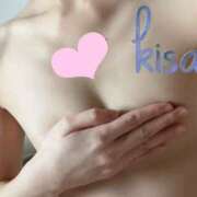 ヒメ日記 2025/01/26 08:42 投稿 きさき スピードエコ難波店