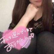 ヒメ日記 2024/12/21 02:59 投稿 あき 奥様なでしこ