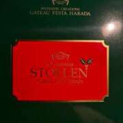 ヒメ日記 2024/12/21 22:55 投稿 地元産/りょうか PREMIUMー萌ー